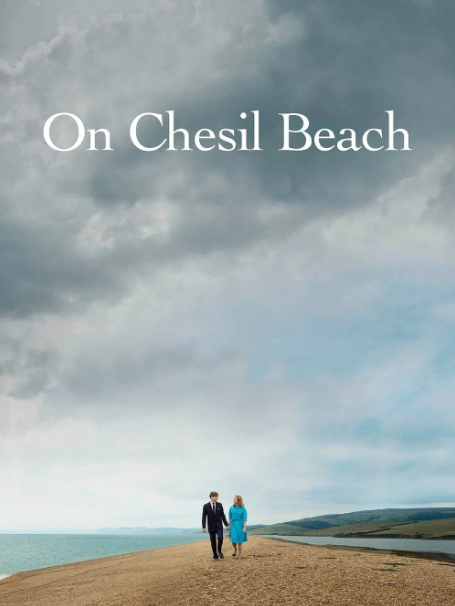 英国剧情/爱情电影《在切瑟尔海滩上》解说文案