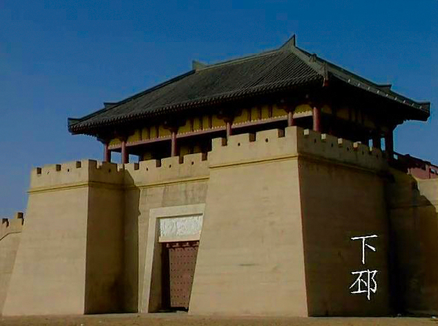 汉代时期下邳古城里的居民到底是如何生活的呢？